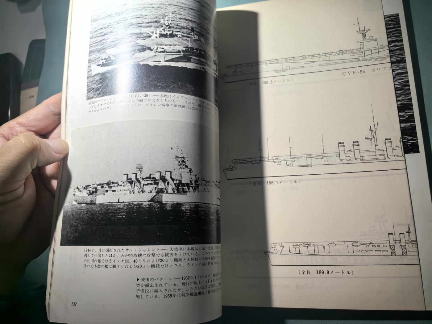 盛世勋华——号角文化勋章邮票专场拍卖第300期