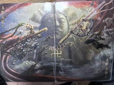 卡有江湖粉丝专场第七期（持续收拍，送拍联系我哦） - 【特卡 双拼】橙卡文化你好妖怪戴门鞠嘉宁绘最大hit真假美猴王粗闪