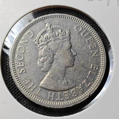 KK钱币收藏小铺  第388期  2月预留时间 周末发货 -  1978英属毛里求斯1卢比