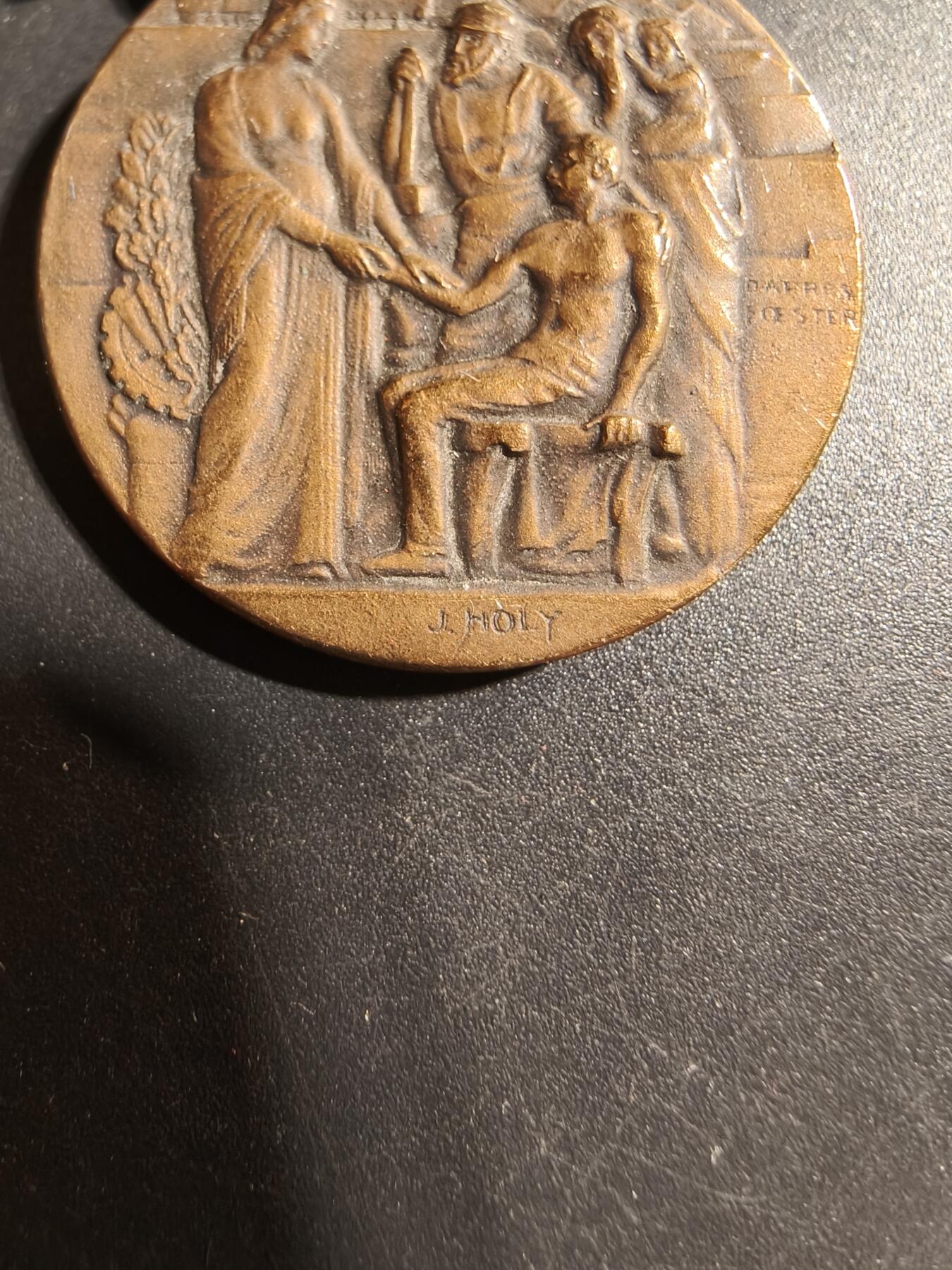 老王徽章第178期 法国铜级铁路员工互助与保护协会奖章    1959年实发