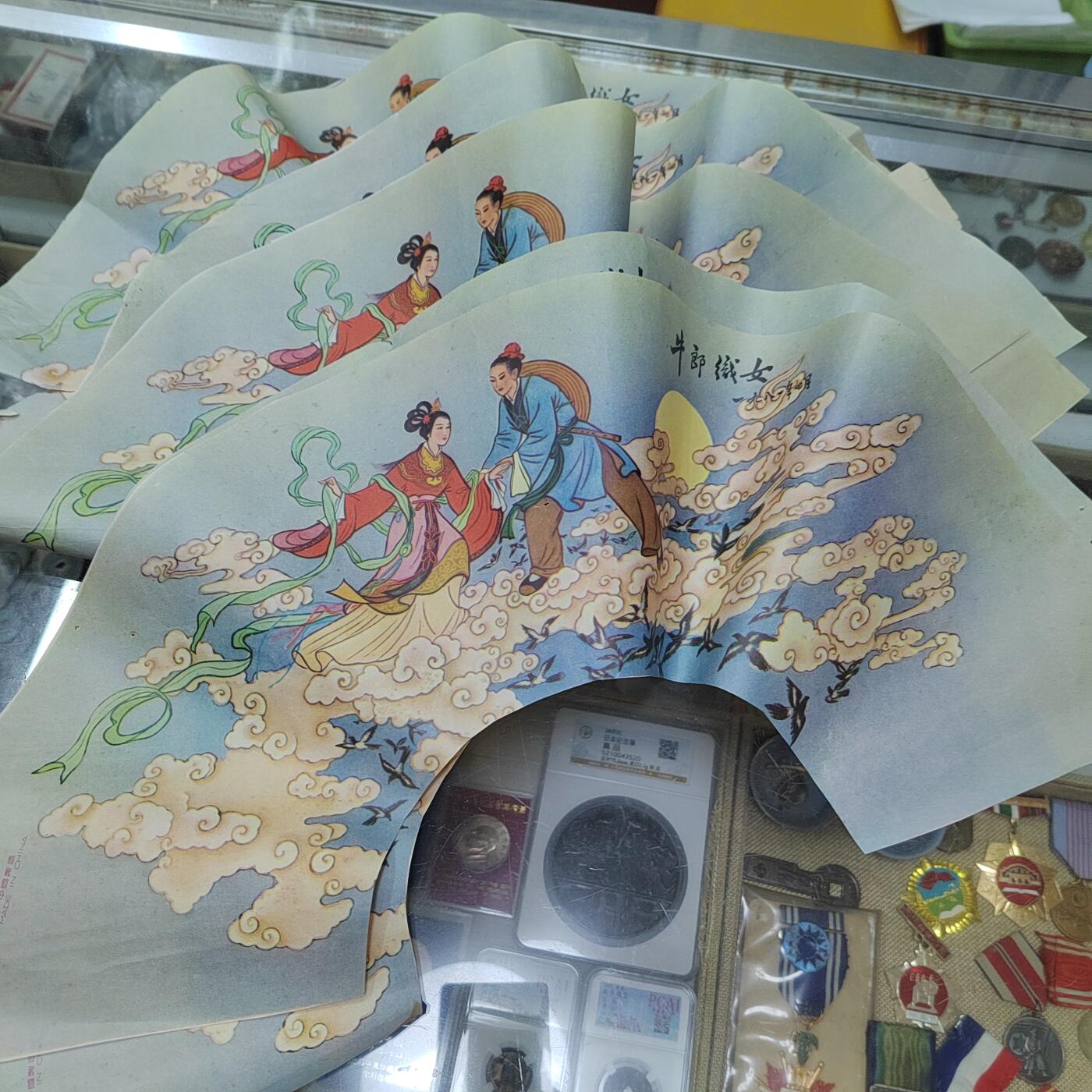 PCAI钱币  20-721  古籍等专场 10张老扇面，有些破损，单独收费发货