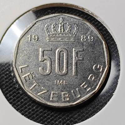 KK钱币收藏小铺  第388期  2月预留时间 周末发货 -   1989比利时50法郎