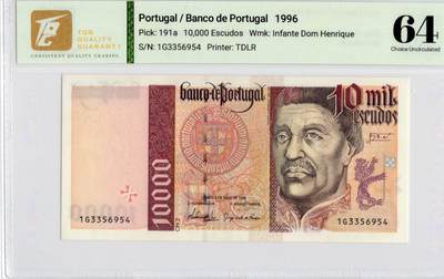 喜羊羊钱币收藏2026第14期(评级币场) - 葡萄牙	P-191a 1996年10000埃斯库多			64				1G3356954			