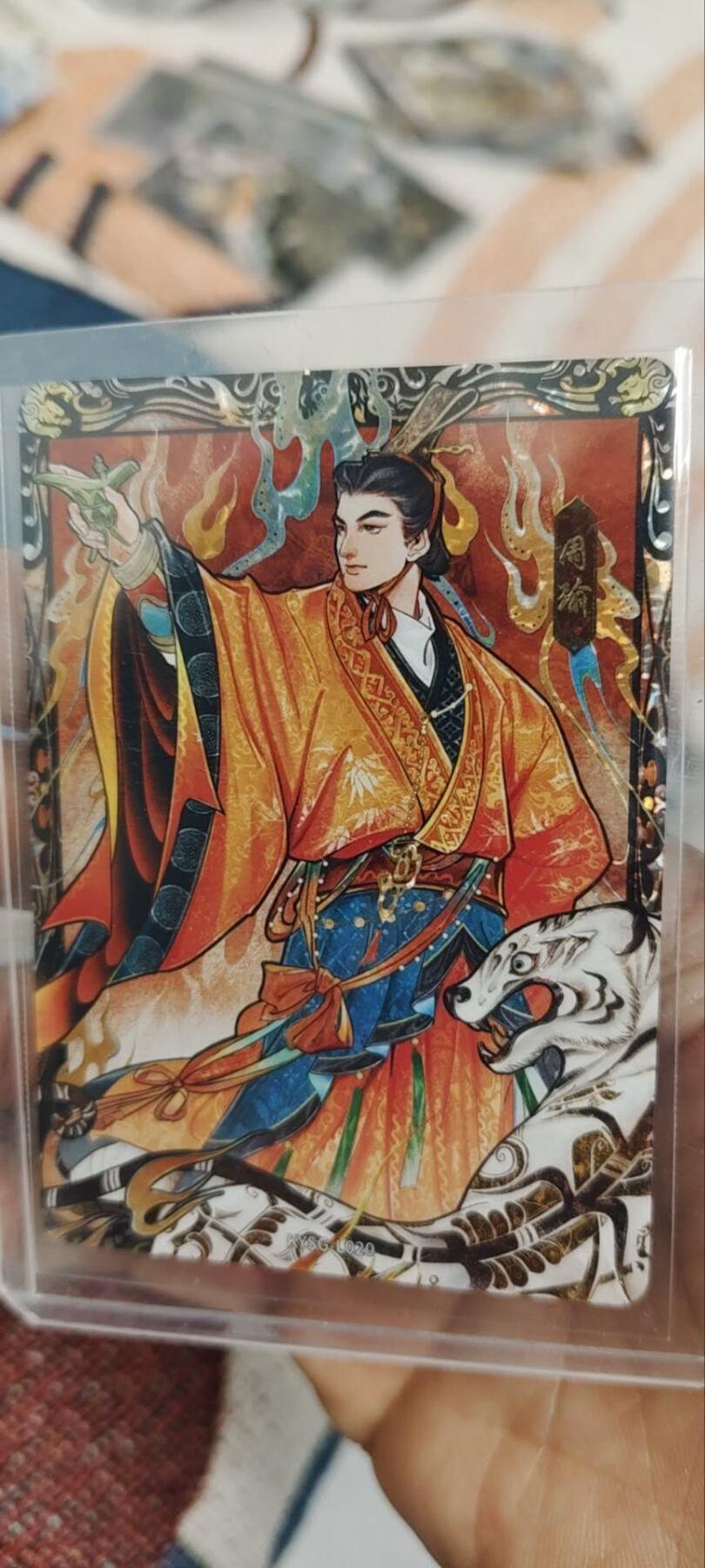 秋原瞳的小店第三十四期（农历马年年味越来越重了，希望大家新的一年龙马精神，一往无前）