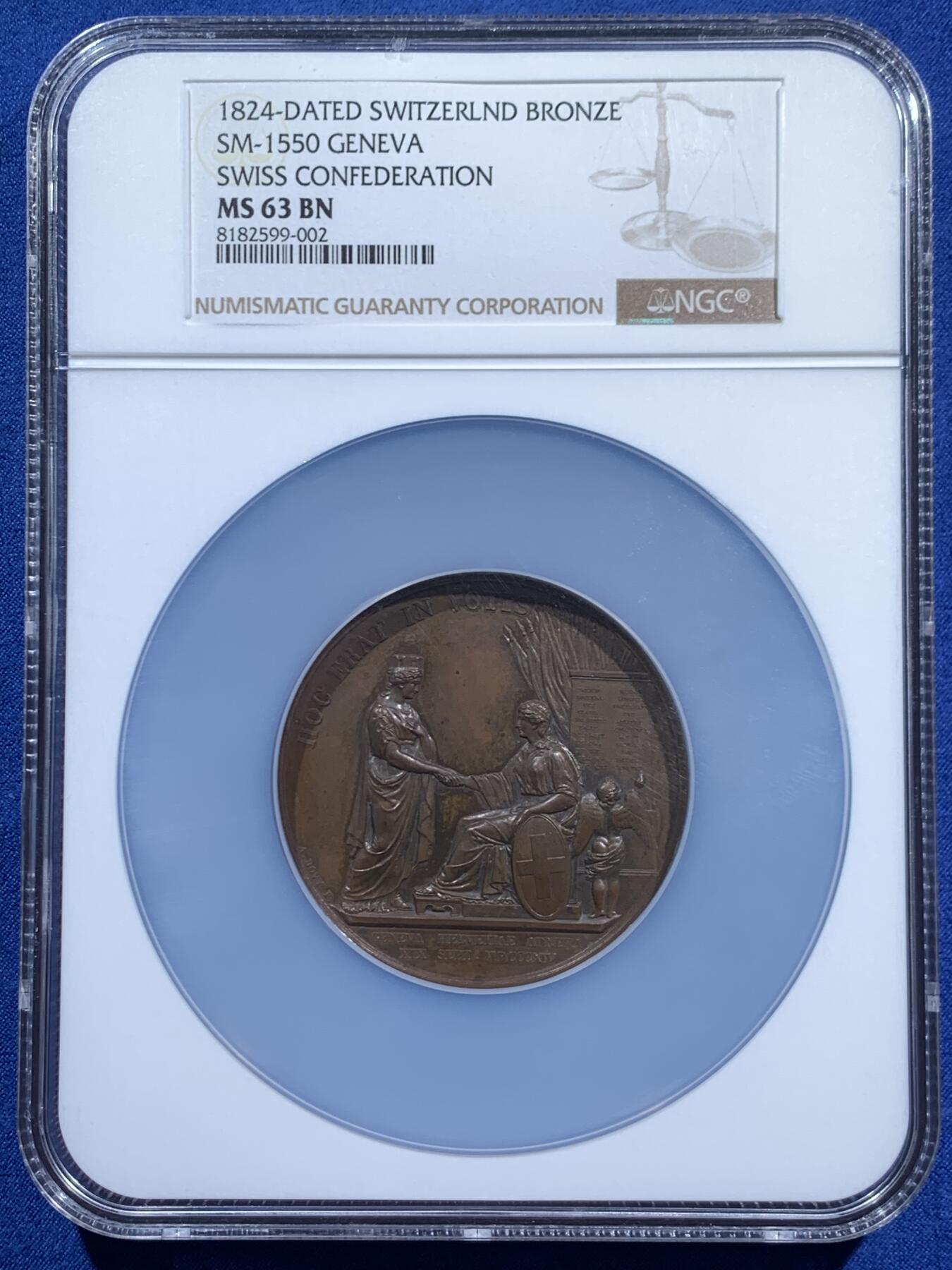 《竞宝斋》第460场 周日，周一，2场连拍 （全场包邮）欢迎送拍