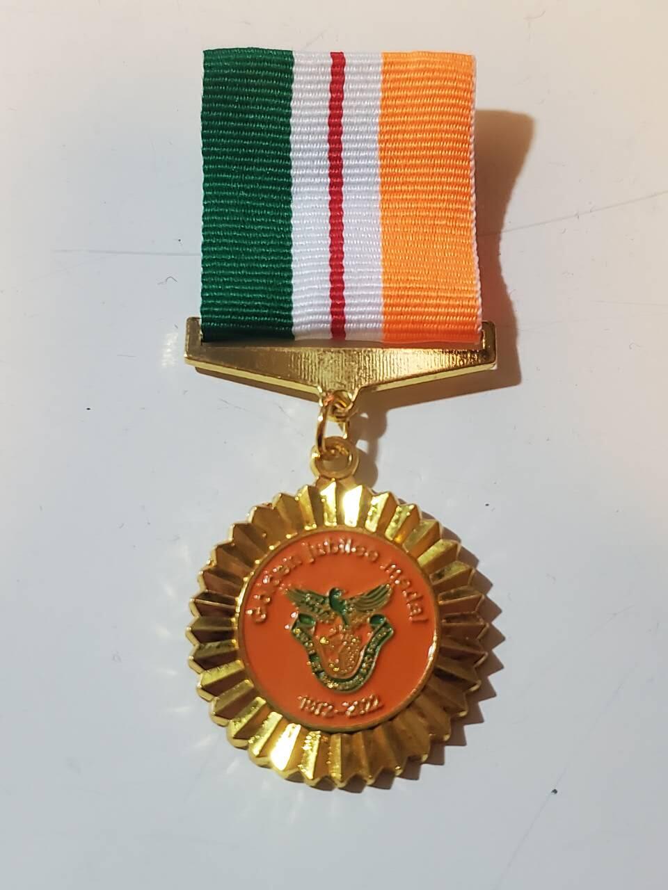 韵星假日拍卖第三十八期 -- Rimey Holidays Auction 38