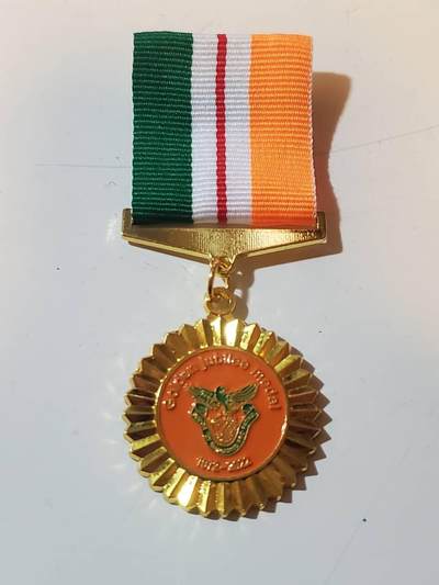 韵星假日拍卖第三十八期 -- Rimey Holidays Auction 38 - 赞比亚共和国国家服务金僖奖章 铜镀金 少见国家 非常厚重 库存品相