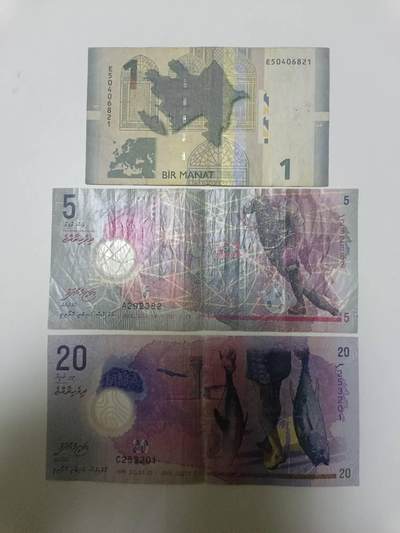 【20260122】非全新纸币和硬币第328场 - 亚洲国家3张纸币