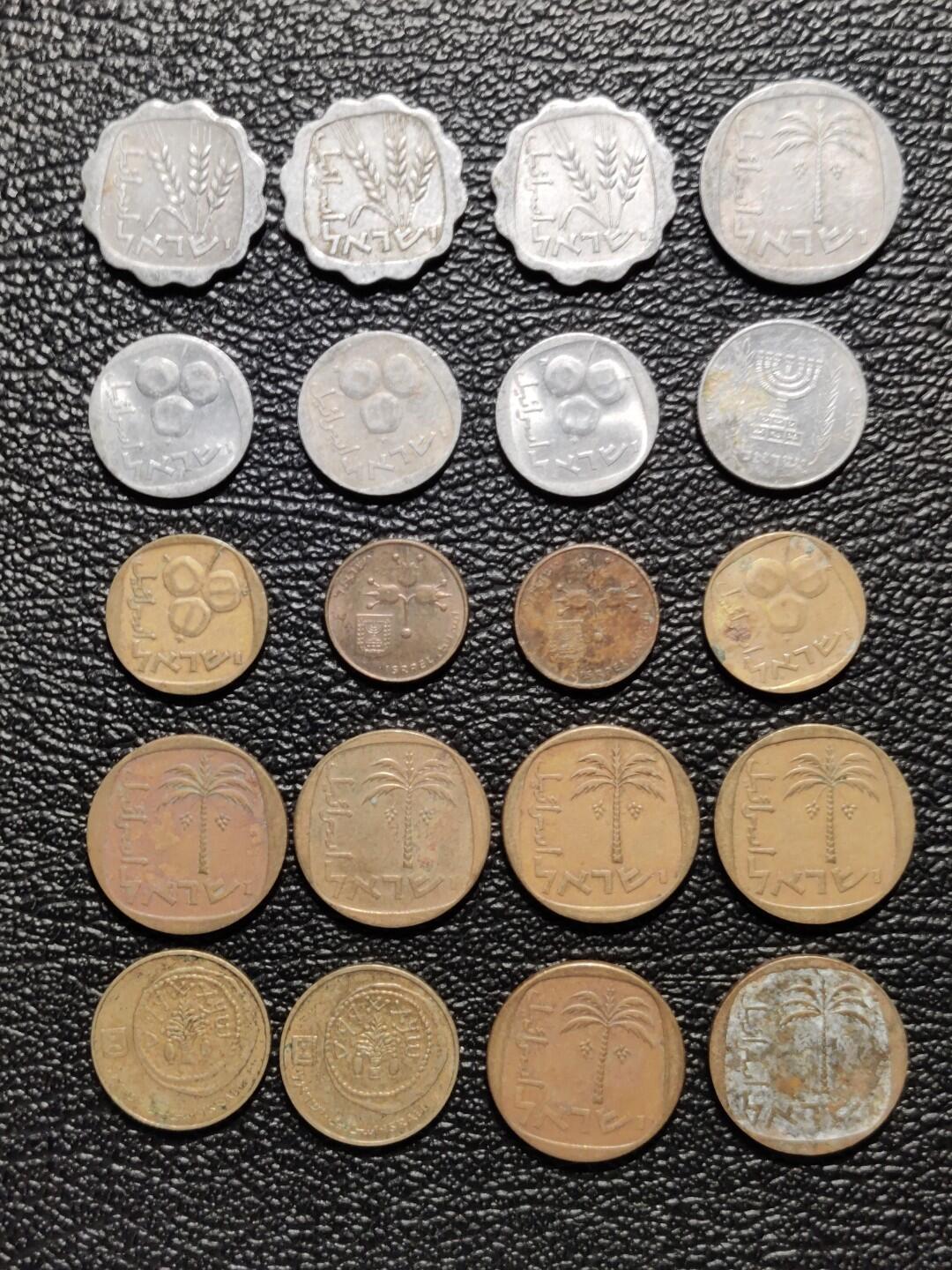 洪涛臻品批发群 精选邮票限时拍卖第1232期  以色列较早期硬币20枚