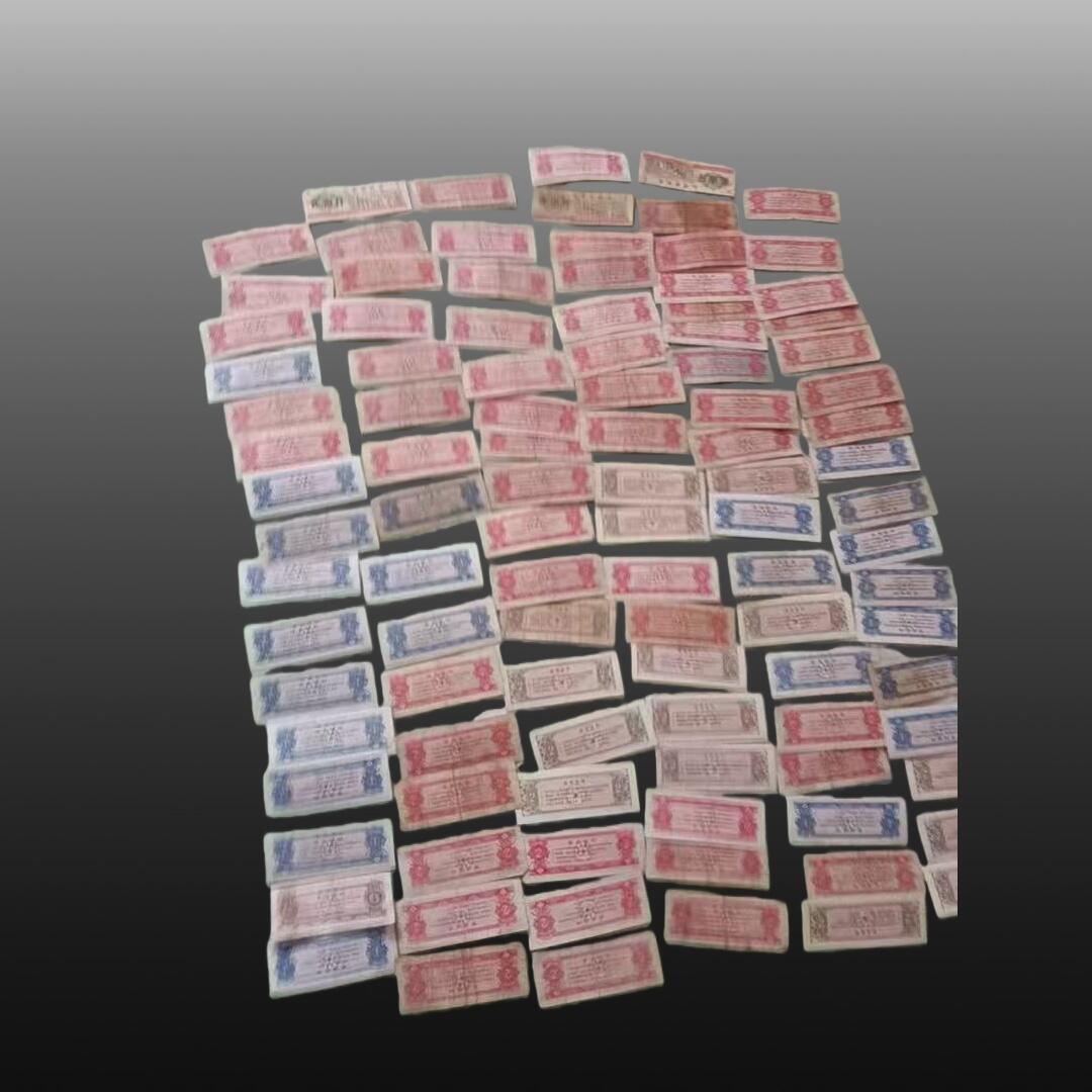 贺春启航--源起 山西粮票106张