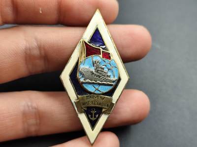 1月18日徽章钱币专场 - 超级少见的校徽  苏联高等黑海海军学院校徽