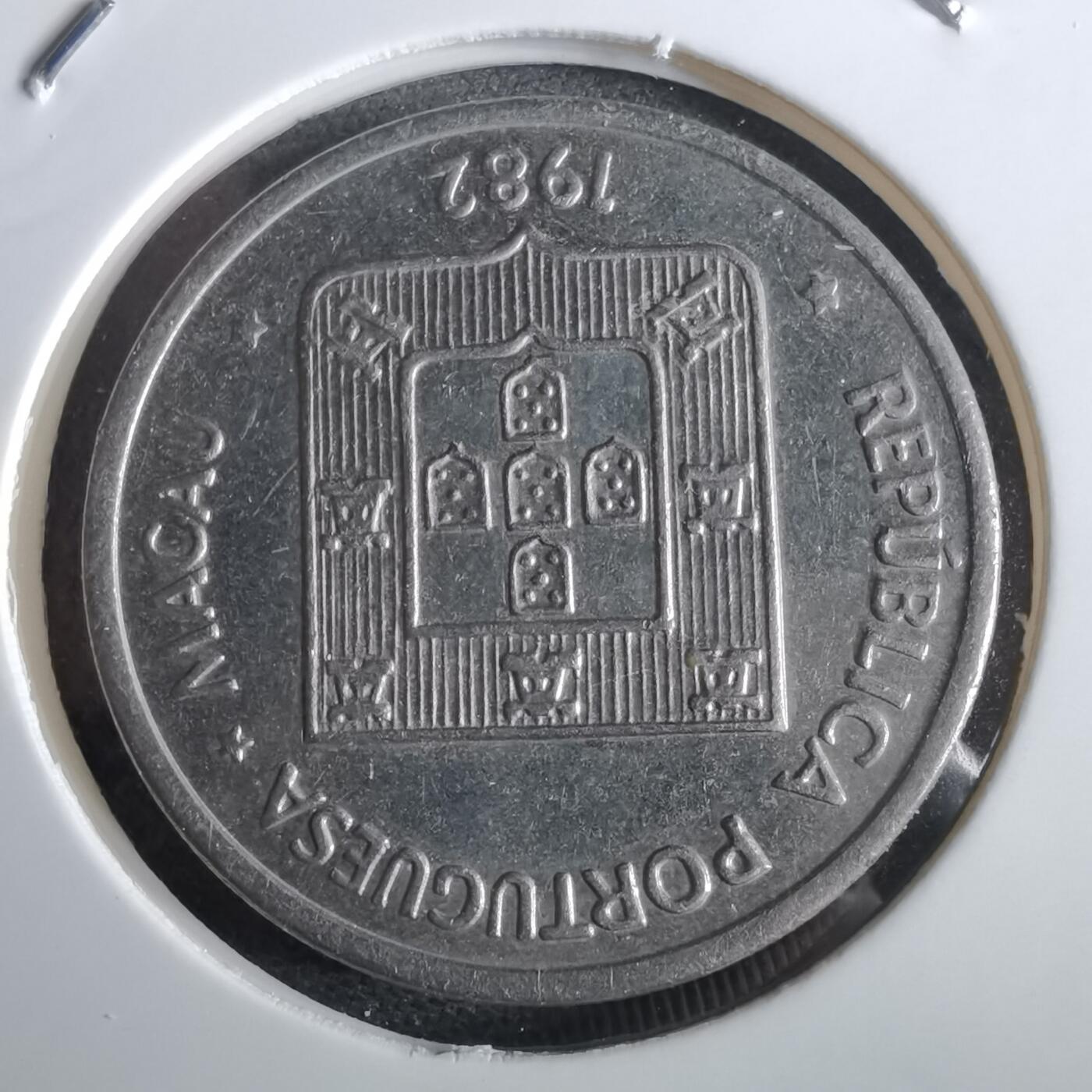 沼泽如烟--第967场 澳门1982年一元