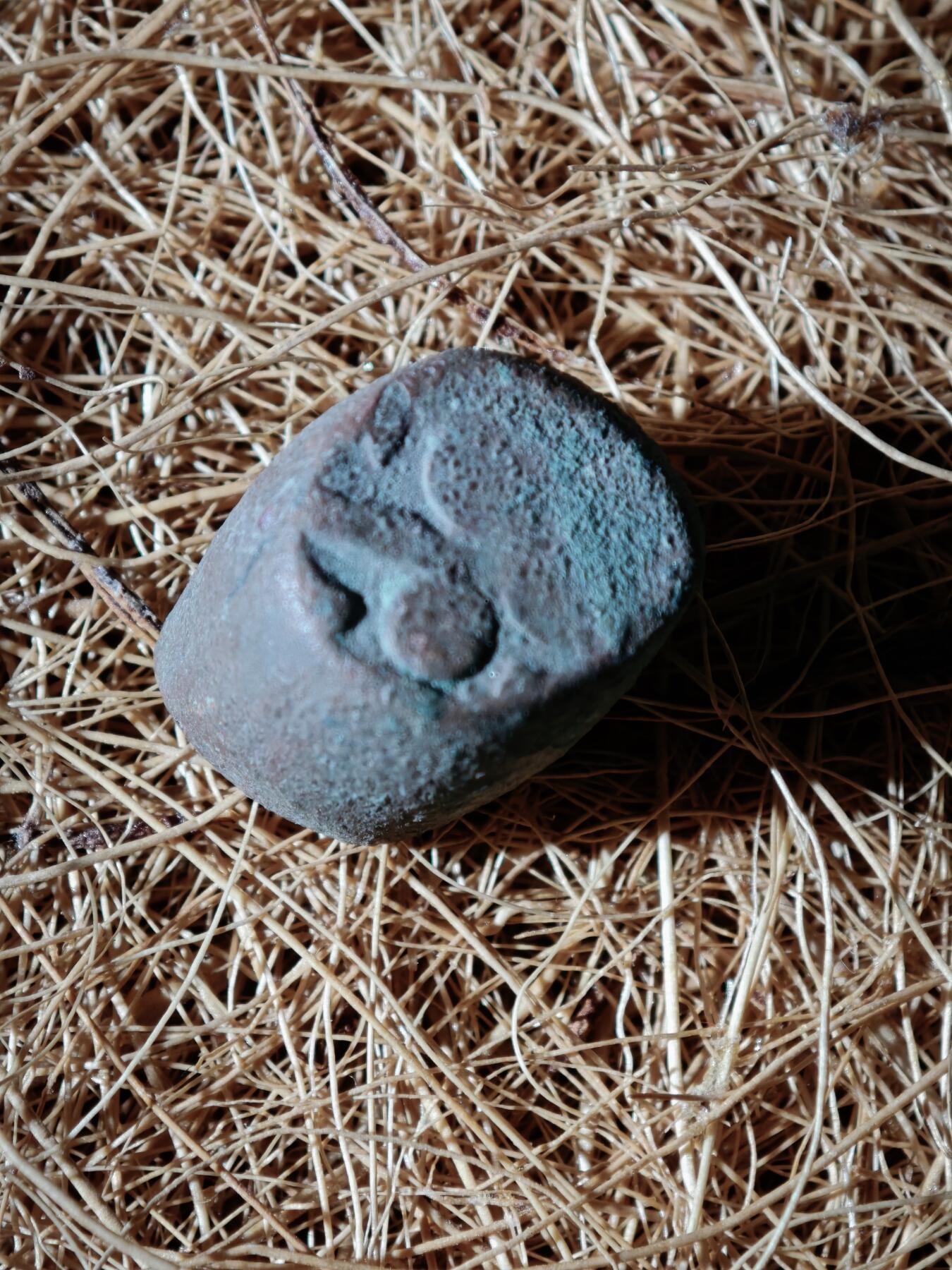 109期新疆红钱粟特钱币丝路钱币专场 丝路钱币