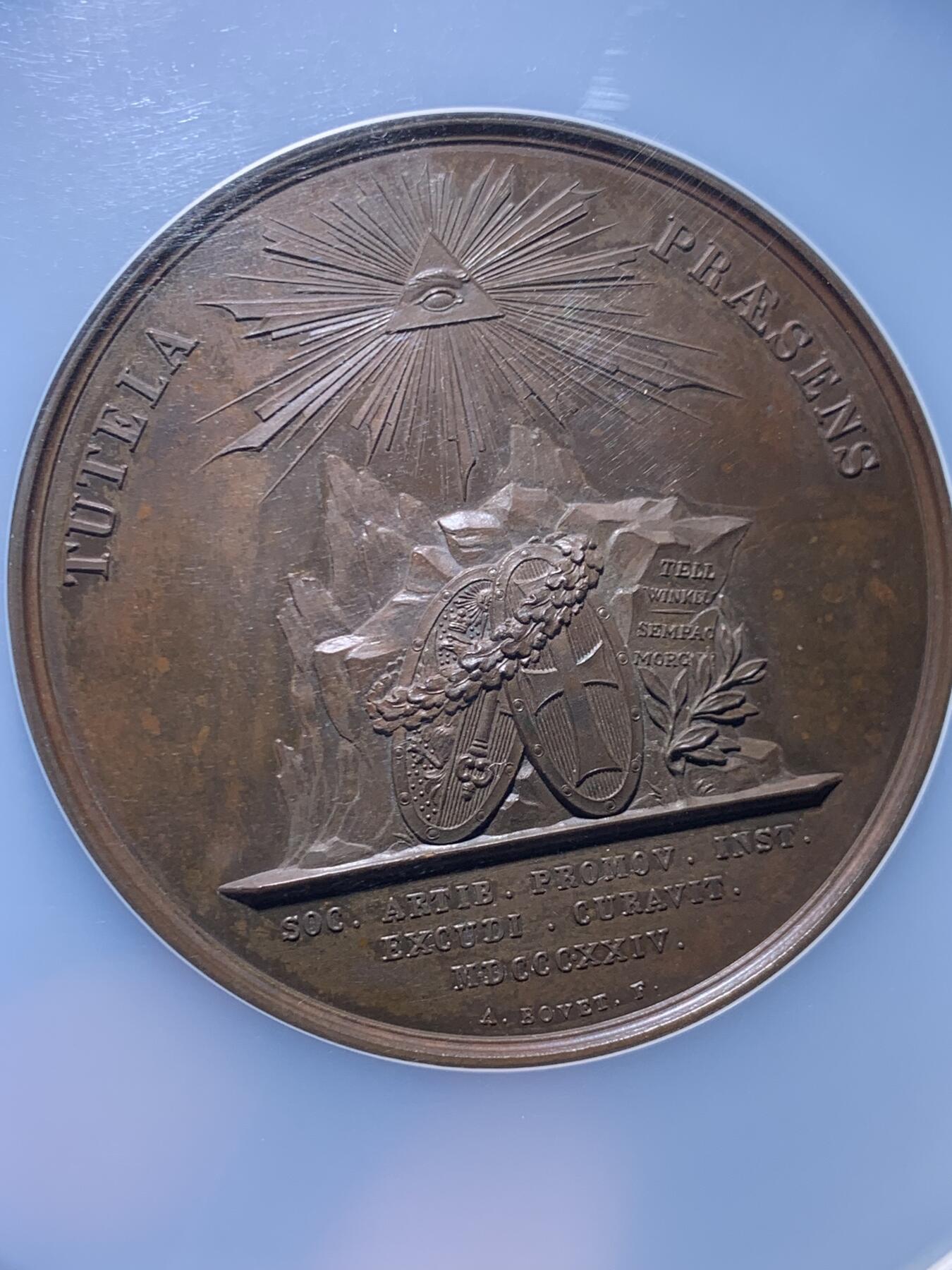 《竞宝斋》第460场 周日，周一，2场连拍 （全场包邮）欢迎送拍