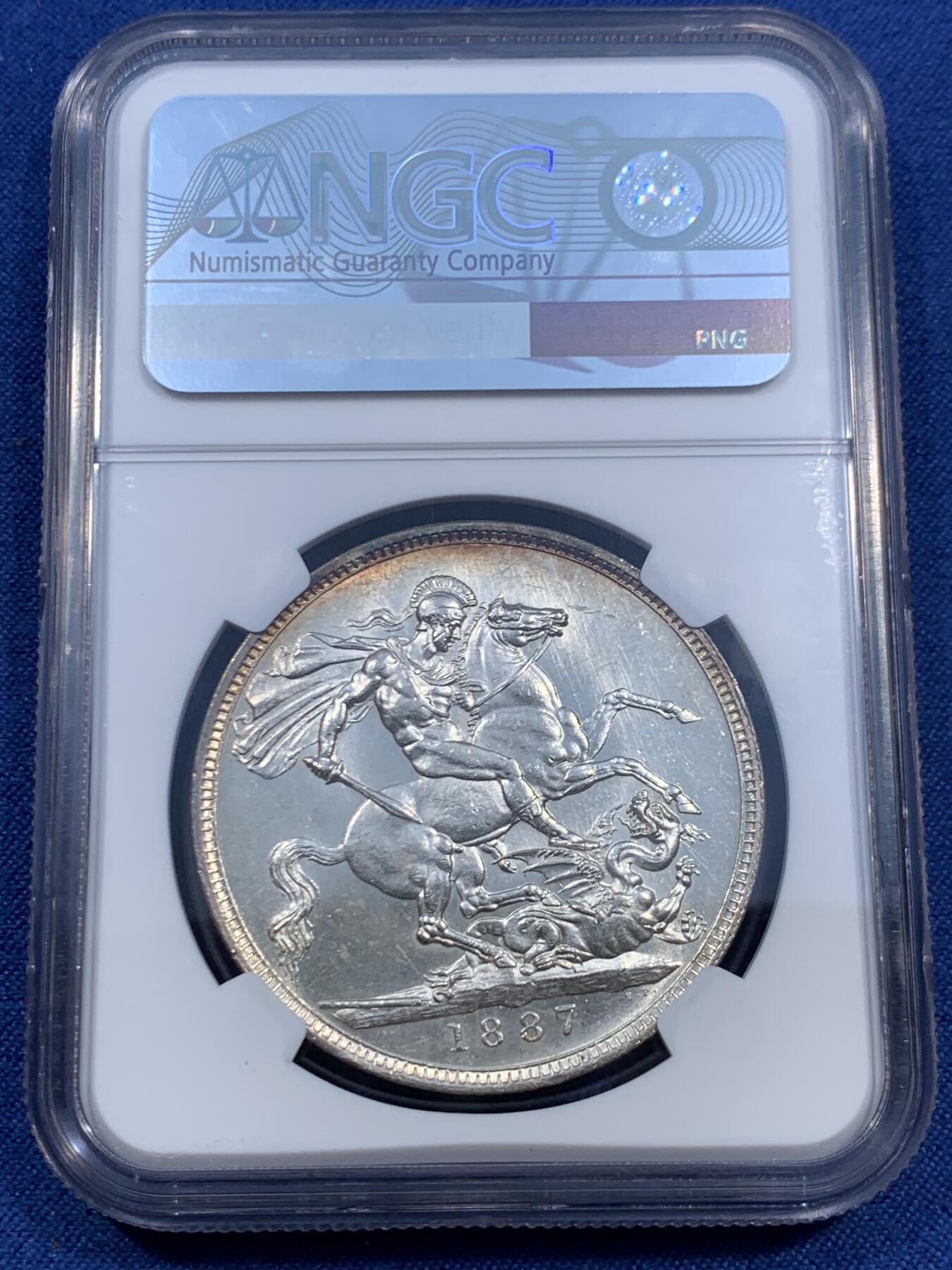 《竞宝斋》第460场 周日，周一，2场连拍 （全场包邮）欢迎送拍