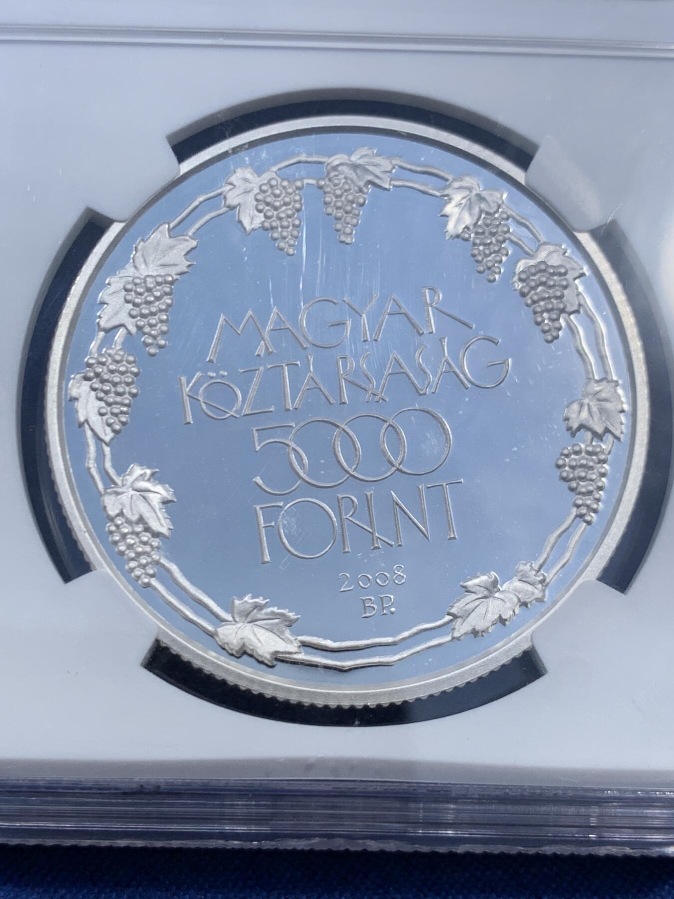 《竞宝斋》第460场 周日，周一，2场连拍 （全场包邮）欢迎送拍 NGC PF69UC 匈牙利克劳斯获奖币 2008年欧罗巴之星-托卡伊葡萄酒产区5000福林银币 925银 31.46克