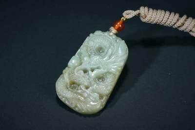 上海都达杂项专场三（全场包邮） - 天然和田玉精雕《祥龙吐珠》挂件 附鉴定证书86-105
