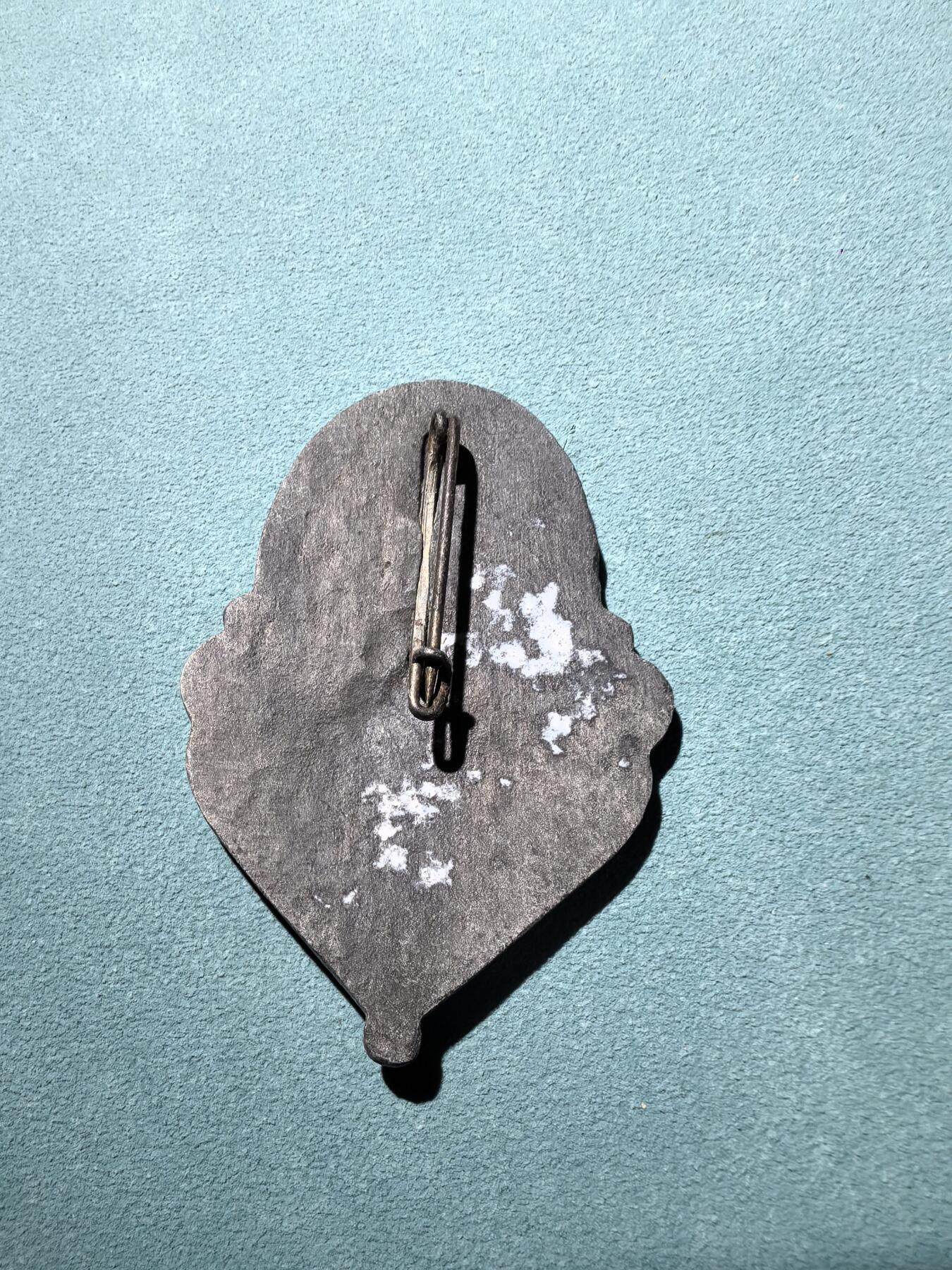 盛世勋华——号角文化勋章邮票专场拍卖第300期 德国（1939）1938年莱比锡大区日纪念证章 极为少见 eMedals售价200美元参见图三