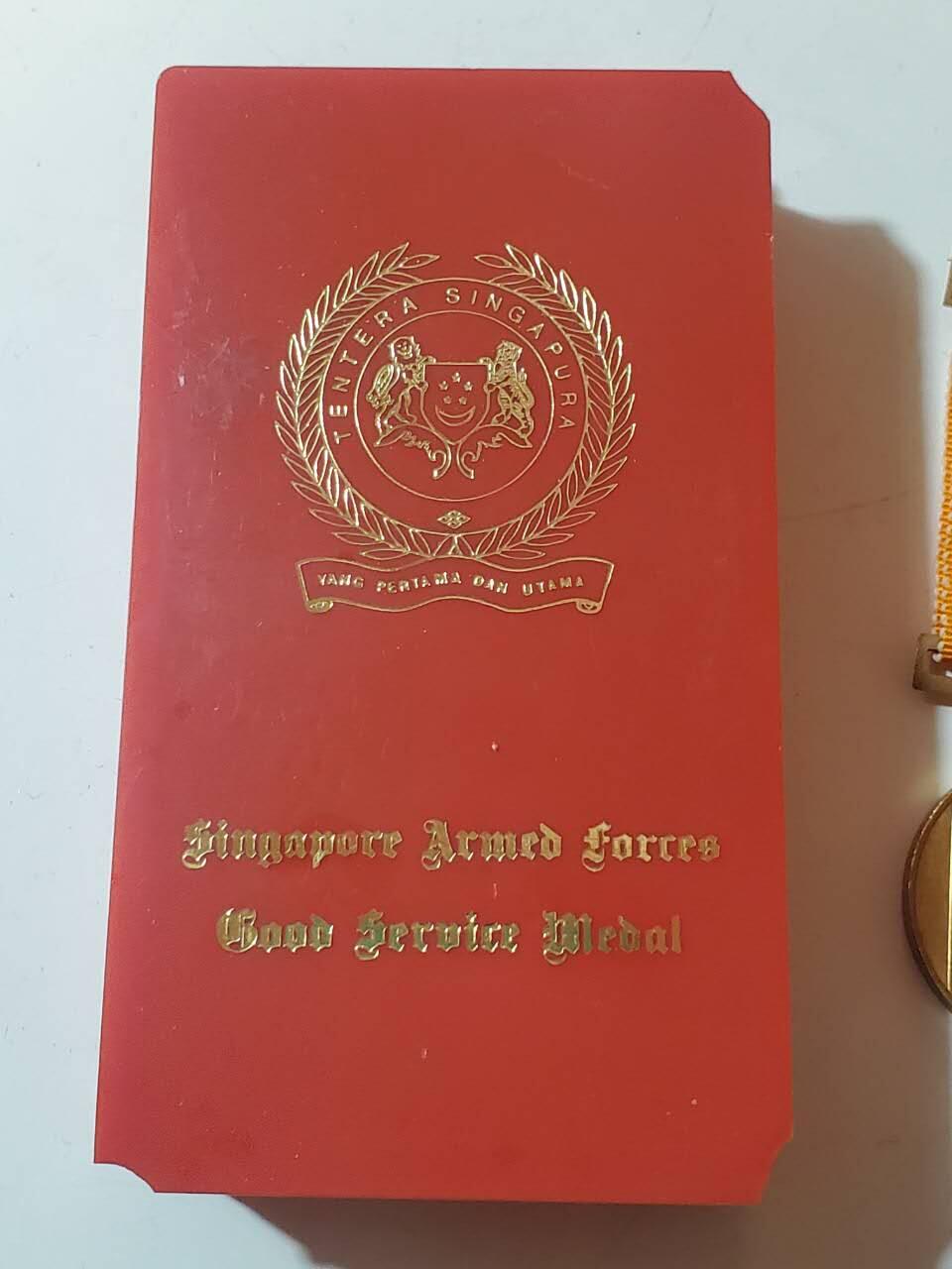 韵星假日拍卖第三十八期 -- Rimey Holidays Auction 38 新加坡共和国武装力量优秀服务奖章 早期绒布内衬版本 铜镀金带原盒 少见