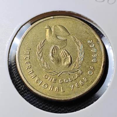KK钱币收藏小铺  第388期  2月预留时间 周末发货 -  澳大利亚1元纪念币