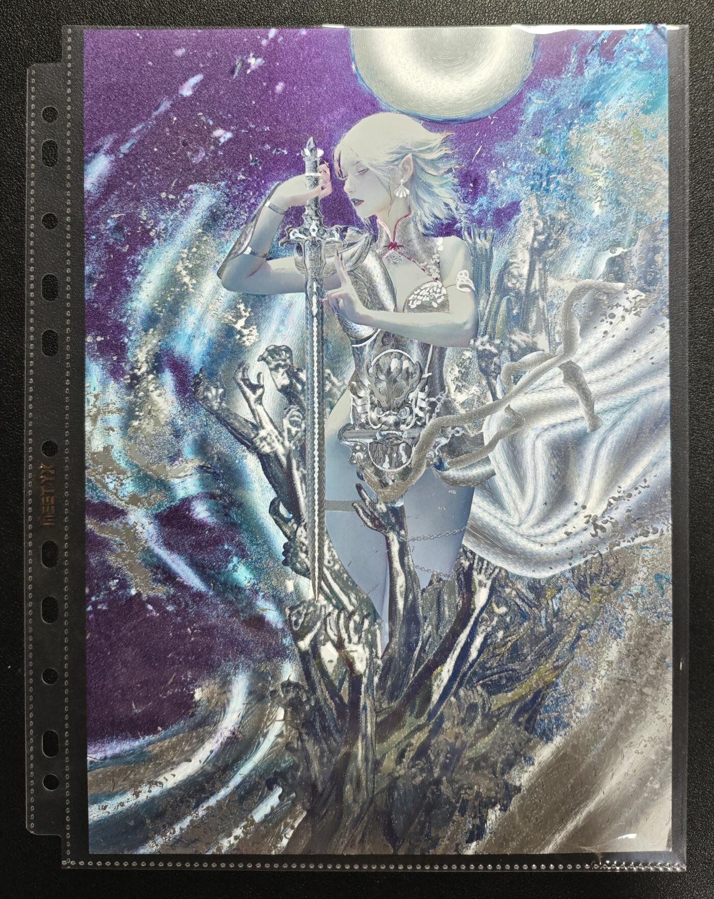 天玑星卡拍第162期《1.19周一截拍》持续收拍收评中 满赠卡需备注