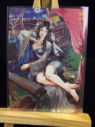 奇点新卡 无佣金 不寄存 不收拍   主攻奇点（有大佬赞助）需要多宫大佬请私聊 部分卡牌设有底价（不想玩的那么累，即使有底价也会比市场价便宜的多，懂的自然懂） 拒绝小号抬价 大家放心拍 所有拍品部分套有卡膜 部分卡牌多宫 自制卡牌 不包厂瑕 放大镜 品控 勿拍 流拍商品会循环 感谢大家支持 留个关注 不定时上新 谢谢 - 奇点卡牌 原创三国红颜 大桥异色