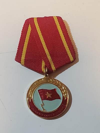 韵星假日拍卖第三十八期 -- Rimey Holidays Auction 38 - 越南社会主义共和国决胜军旗奖章 最高级奖章 高于光荣战士勋章