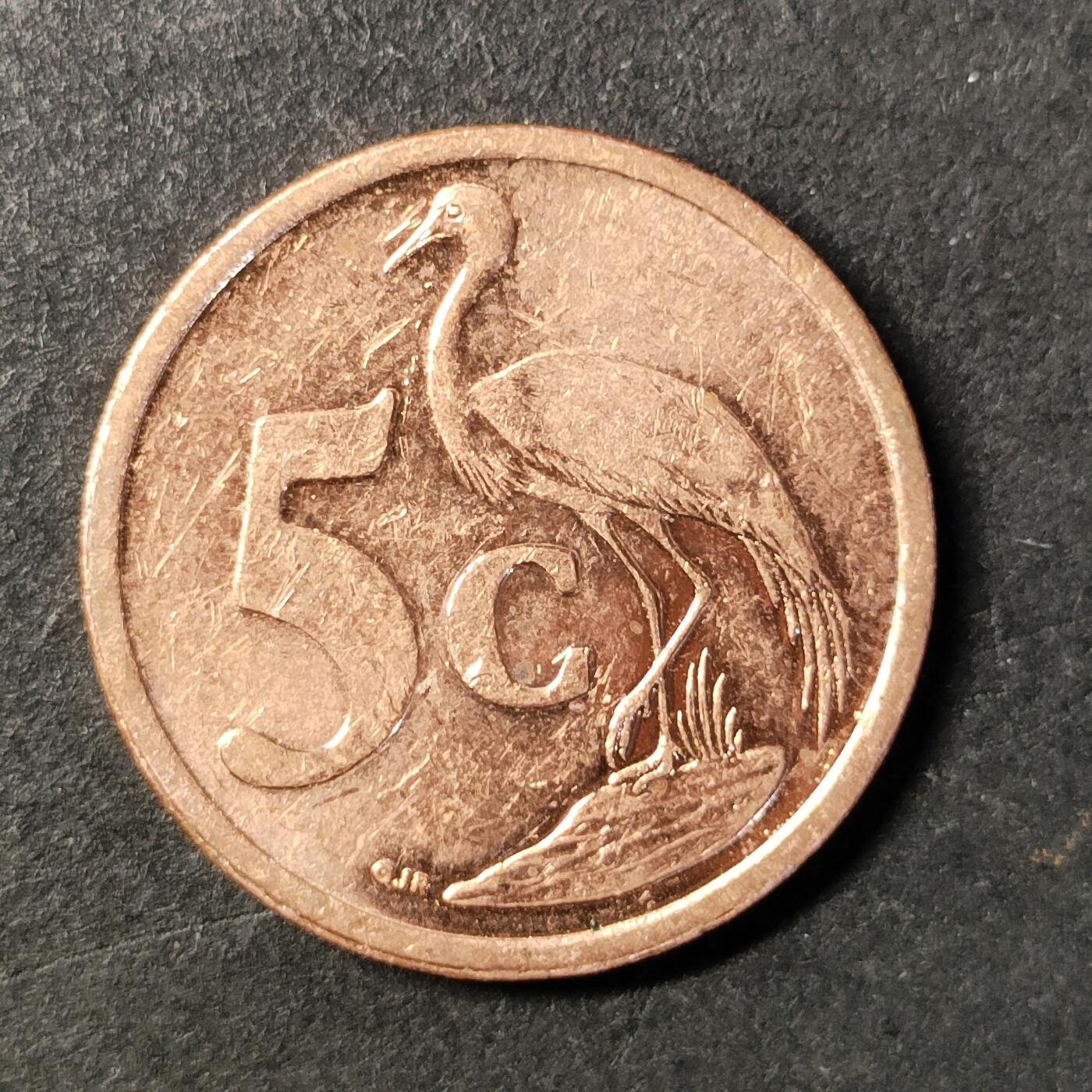 嘉禾收藏    【第443期】            无佣金、可寄存、满30元包邮 币一枚