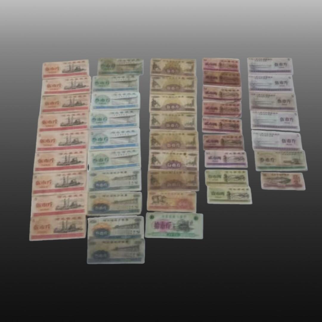 贺春启航--源起