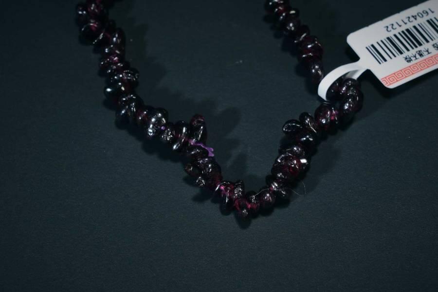 上海都达杂项专场三（全场包邮）