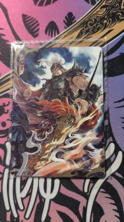 霸总卡牌第一期 - 卡游活动卡