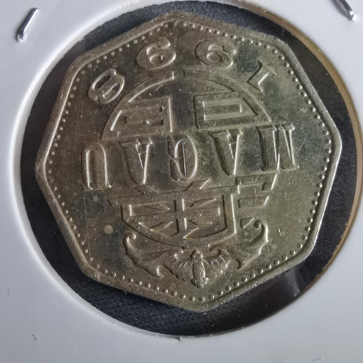 沼泽如烟--第967场 澳门1998年二元