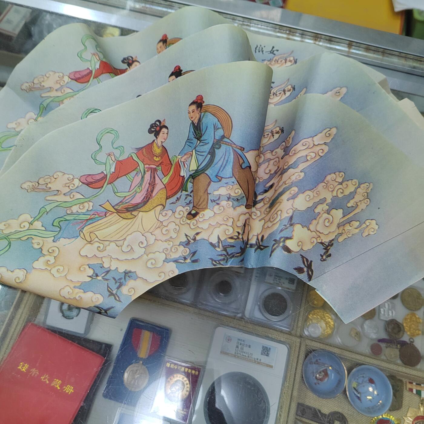 PCAI钱币  20-721  古籍等专场 10张老扇面，有些破损，单独收费发货