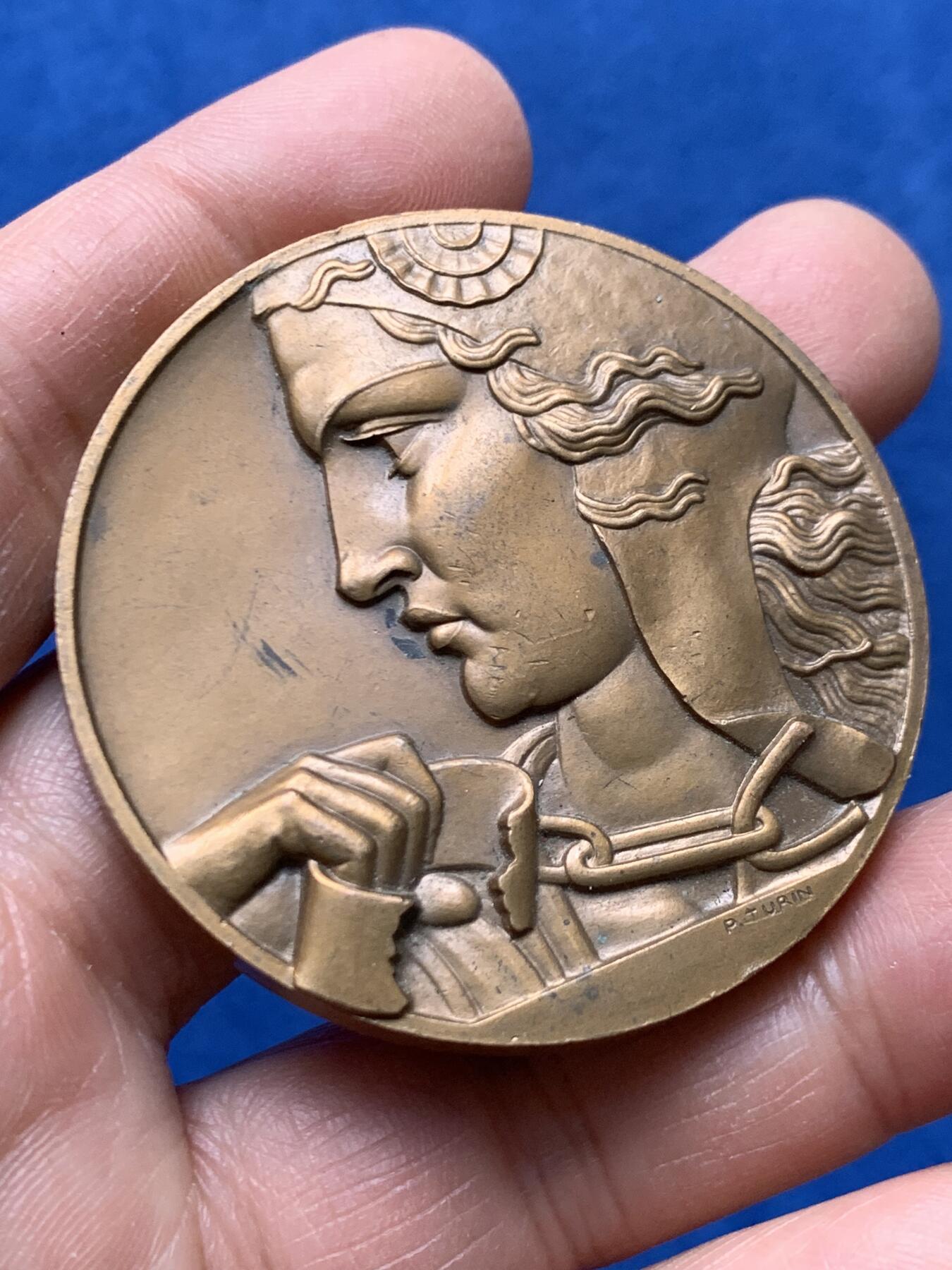 《竞宝斋》第460场 周日，周一，2场连拍 （全场包邮）欢迎送拍