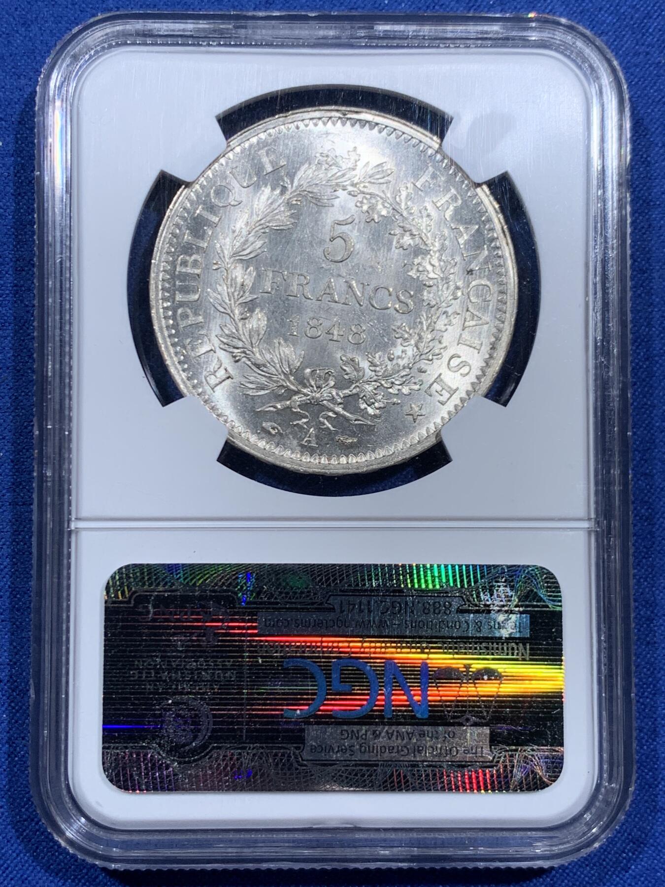 《竞宝斋》第460场 周日，周一，2场连拍 （全场包邮）欢迎送拍