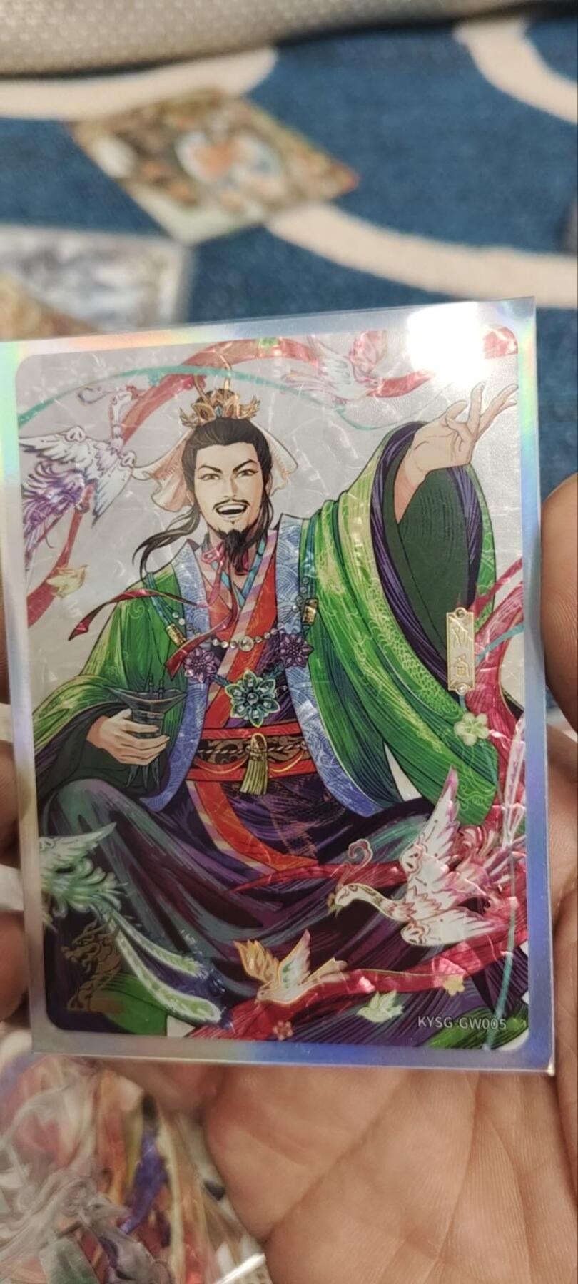 秋原瞳的小店第三十四期（农历马年年味越来越重了，希望大家新的一年龙马精神，一往无前）