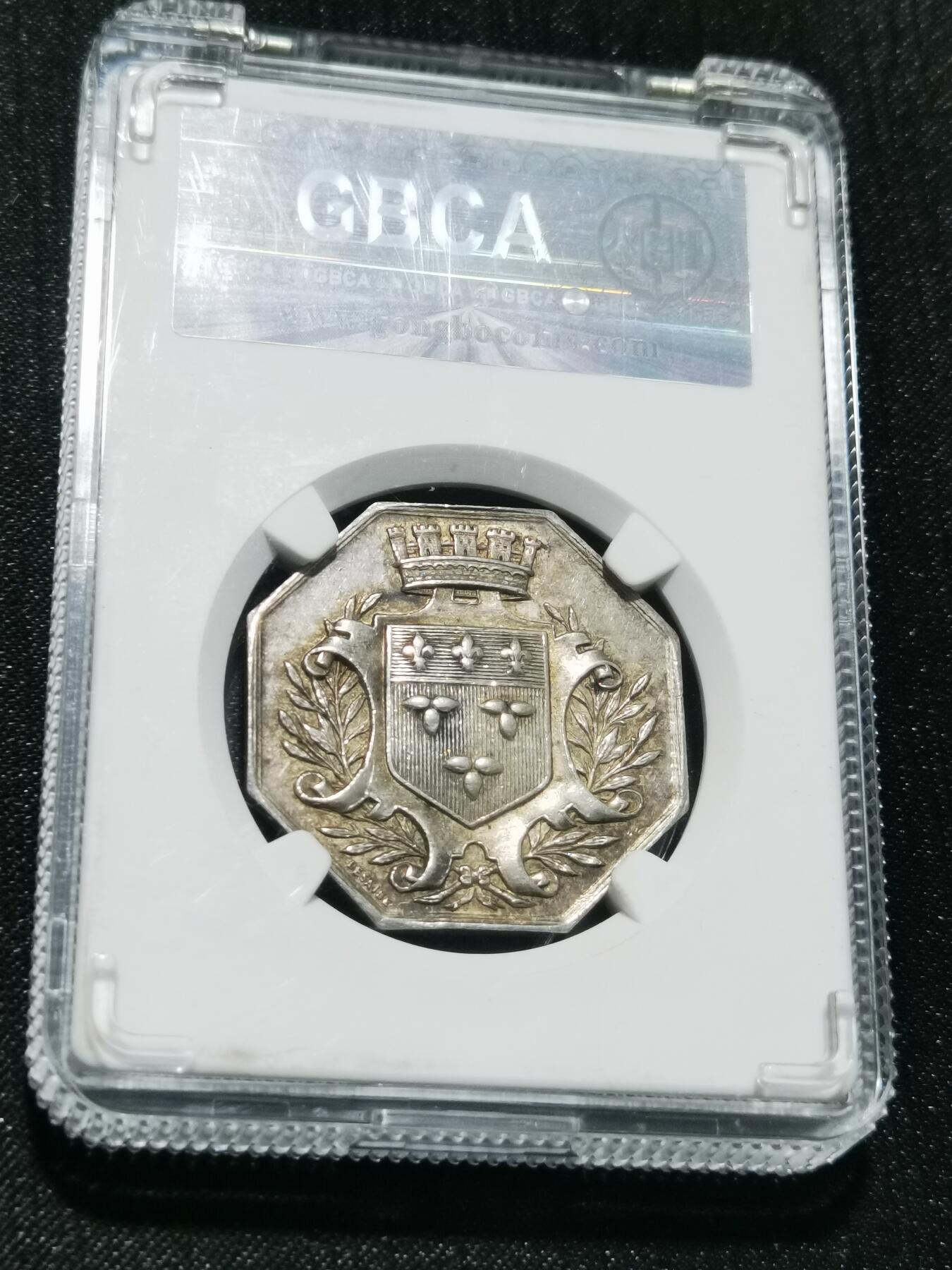 天下钱庄专场欢迎参拍 1832法国八角银代币