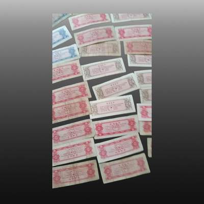 贺春启航--源起 - 山西粮票106张