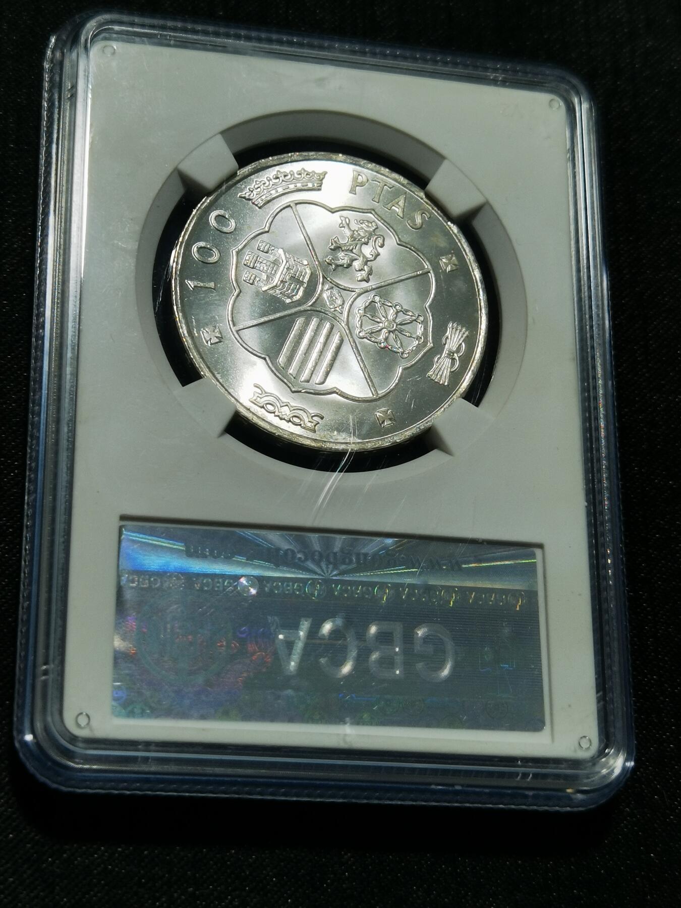 天下钱庄专场欢迎参拍 原光西班牙弗朗哥银币