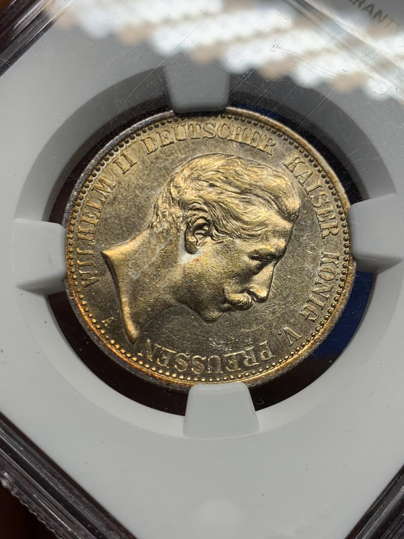 《竞宝斋》第460场 周日，周一，2场连拍 （全场包邮）欢迎送拍 NGC AU58 德国普鲁士1905年威廉二世2马克银币