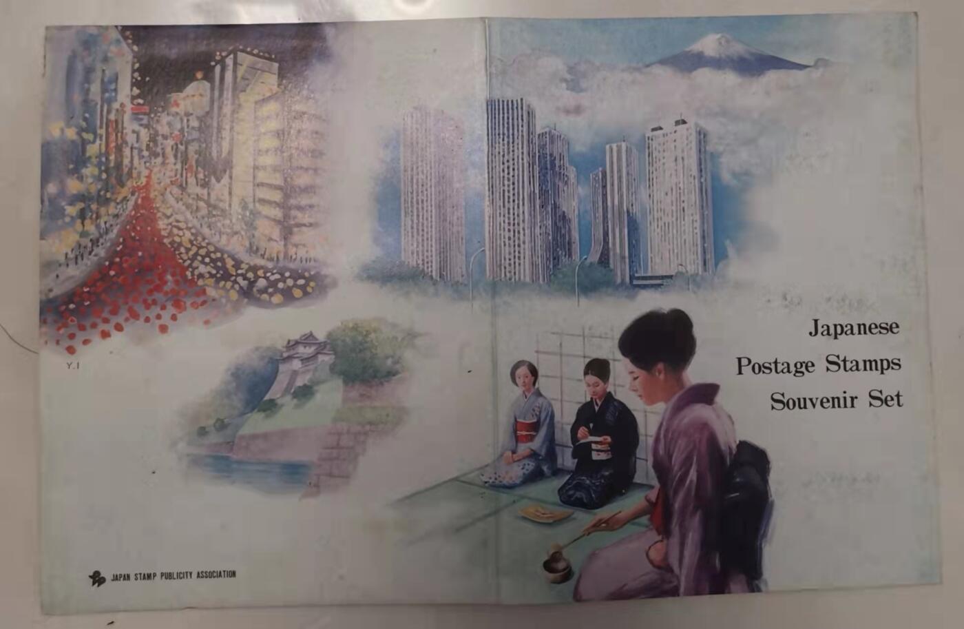 贝海拾珍邮票专场