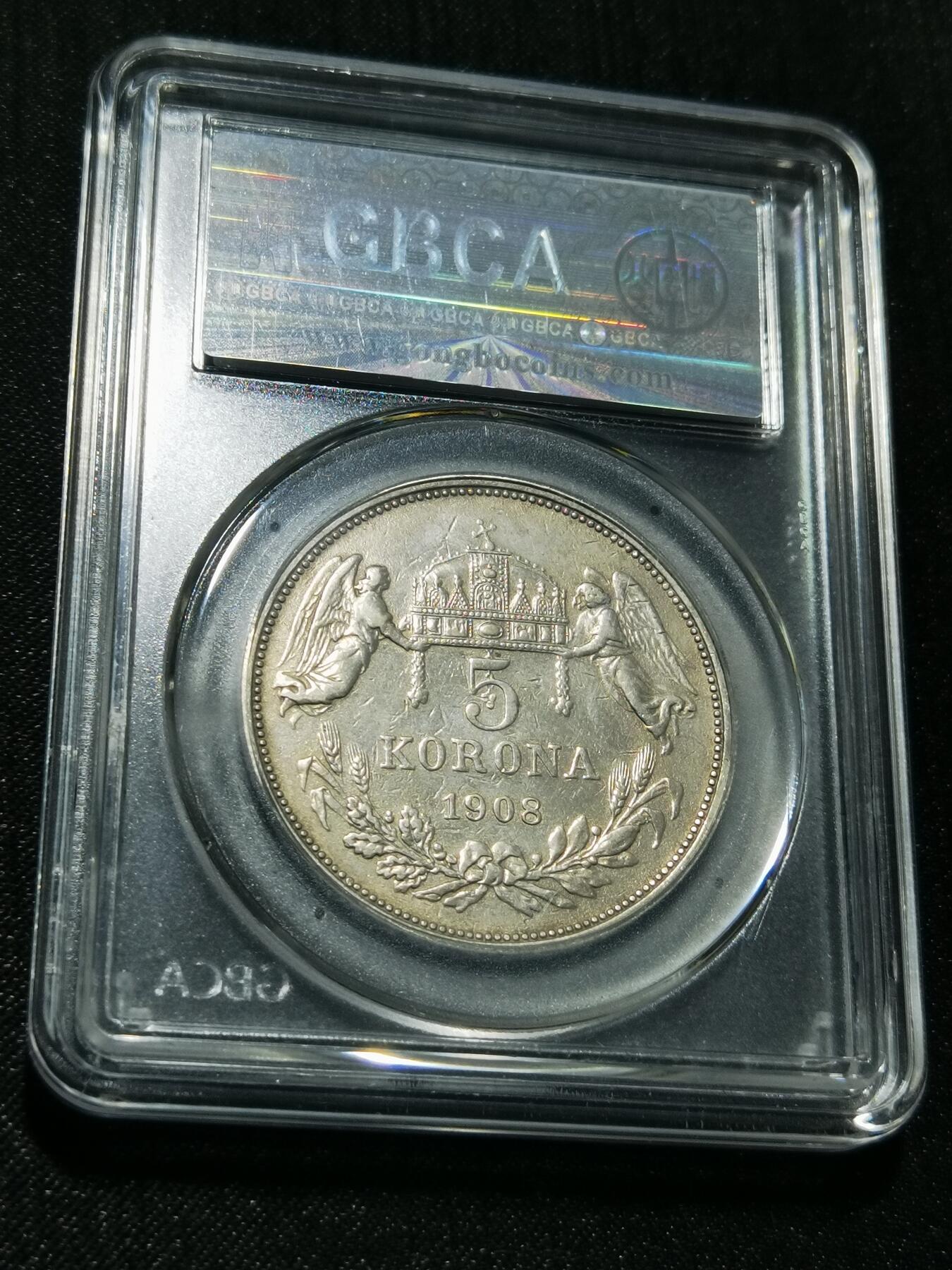 天下钱庄专场欢迎参拍 奥匈帝国双天使5克朗银币