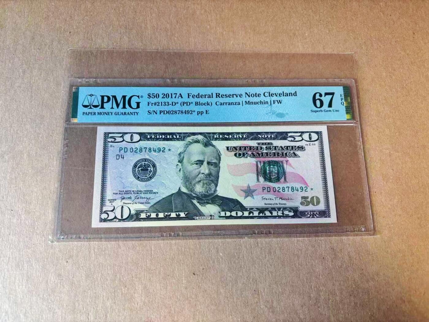 【Blue Auction】世界纸币精拍第777期——18级TOP拍卖/信誉/品质/专业/高效💫