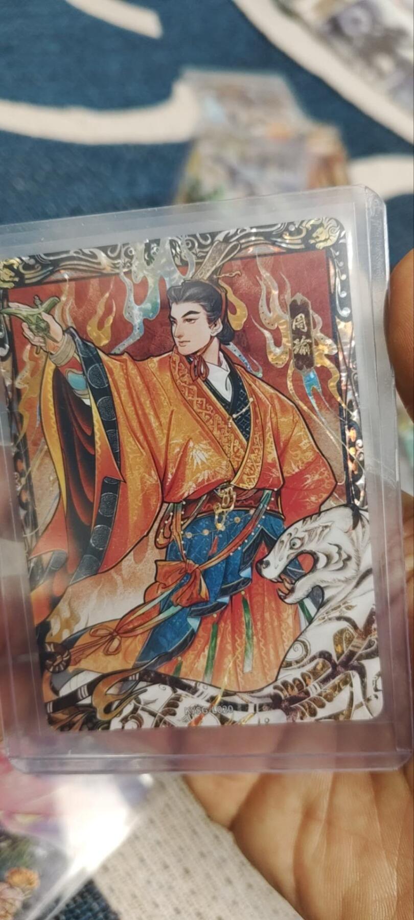 秋原瞳的小店第三十四期（农历马年年味越来越重了，希望大家新的一年龙马精神，一往无前）