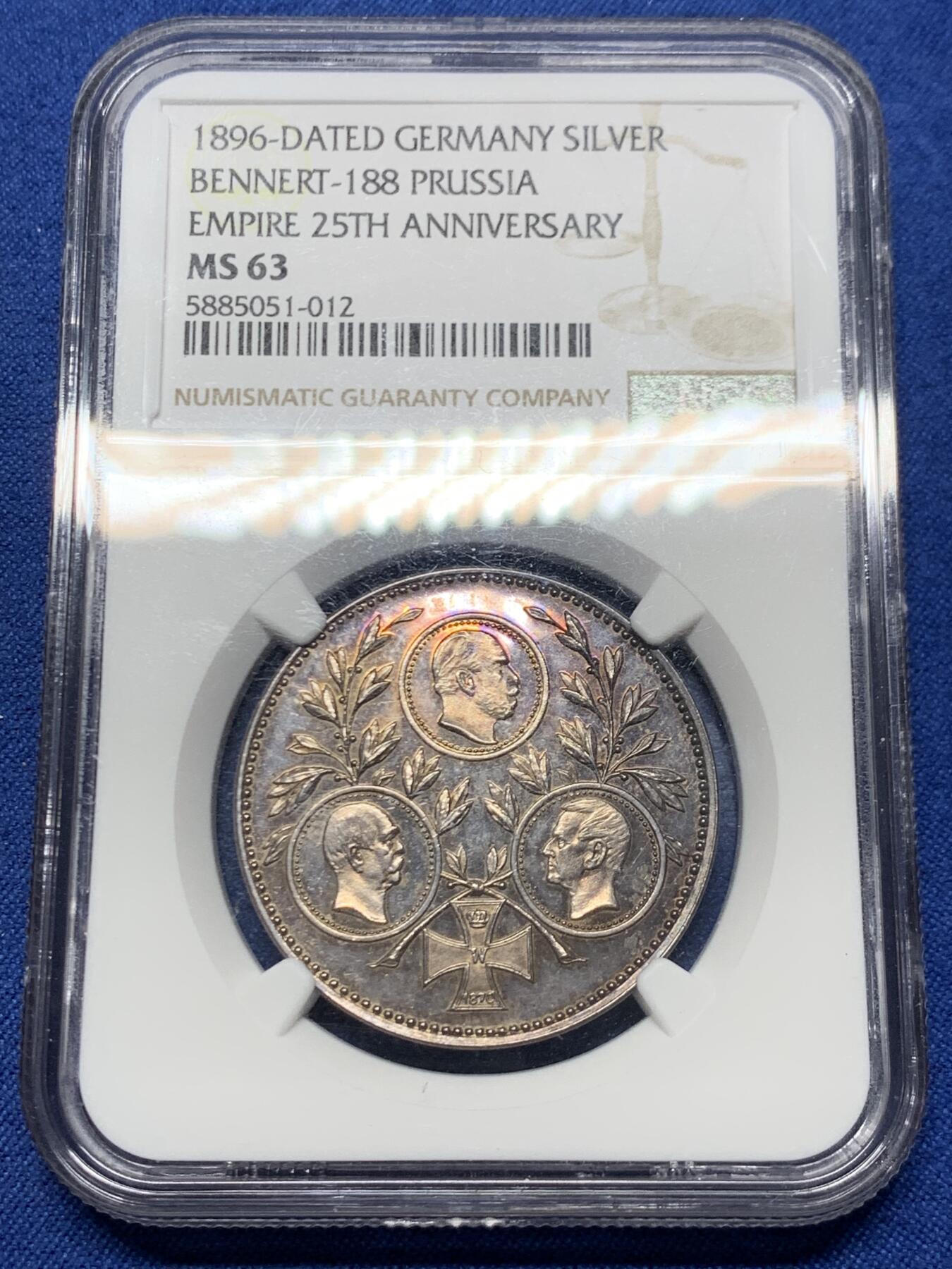 《竞宝斋》第460场 周日，周一，2场连拍 （全场包邮）欢迎送拍