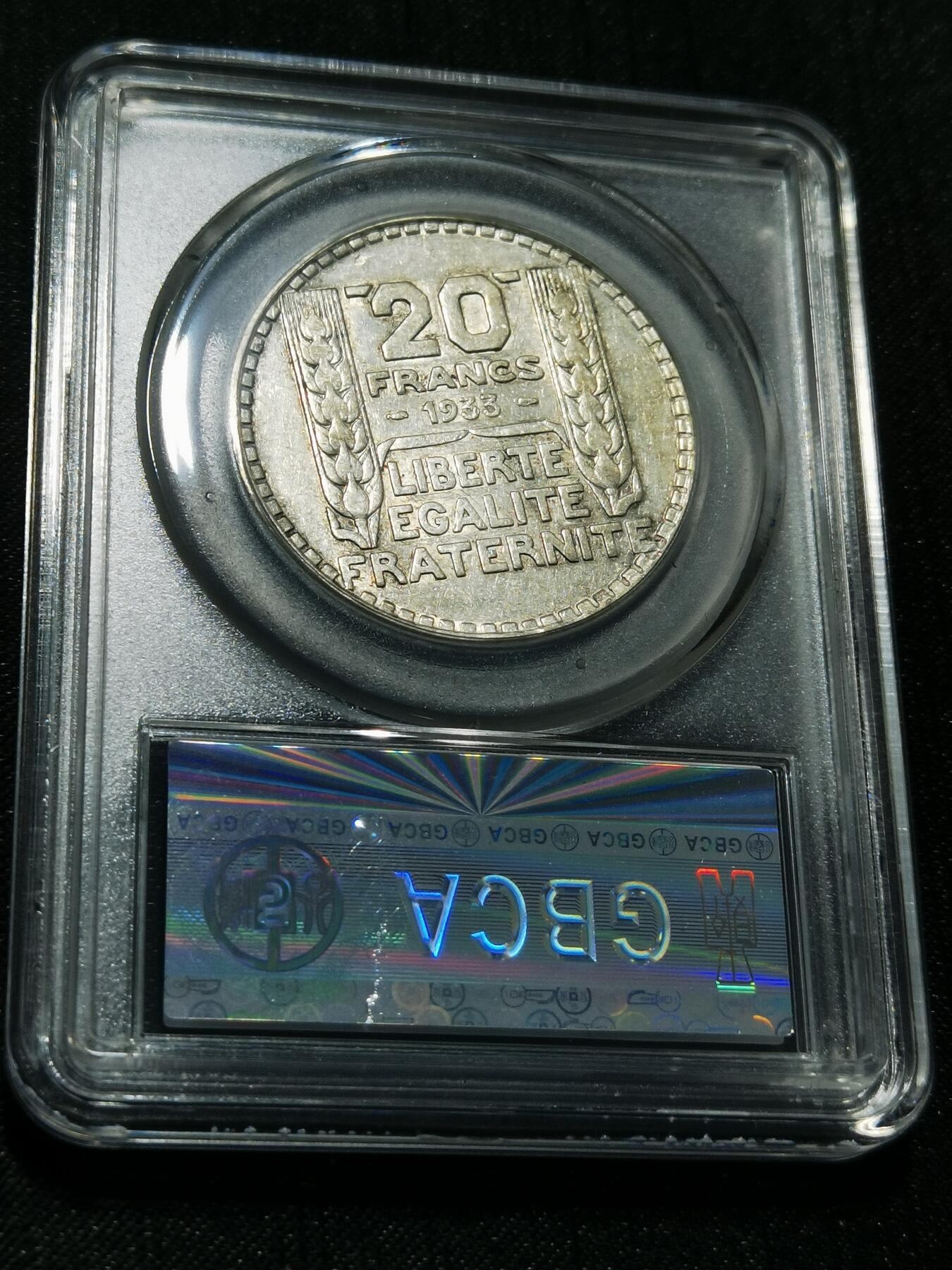 天下钱庄专场欢迎参拍 法国自由女神20法郎银币