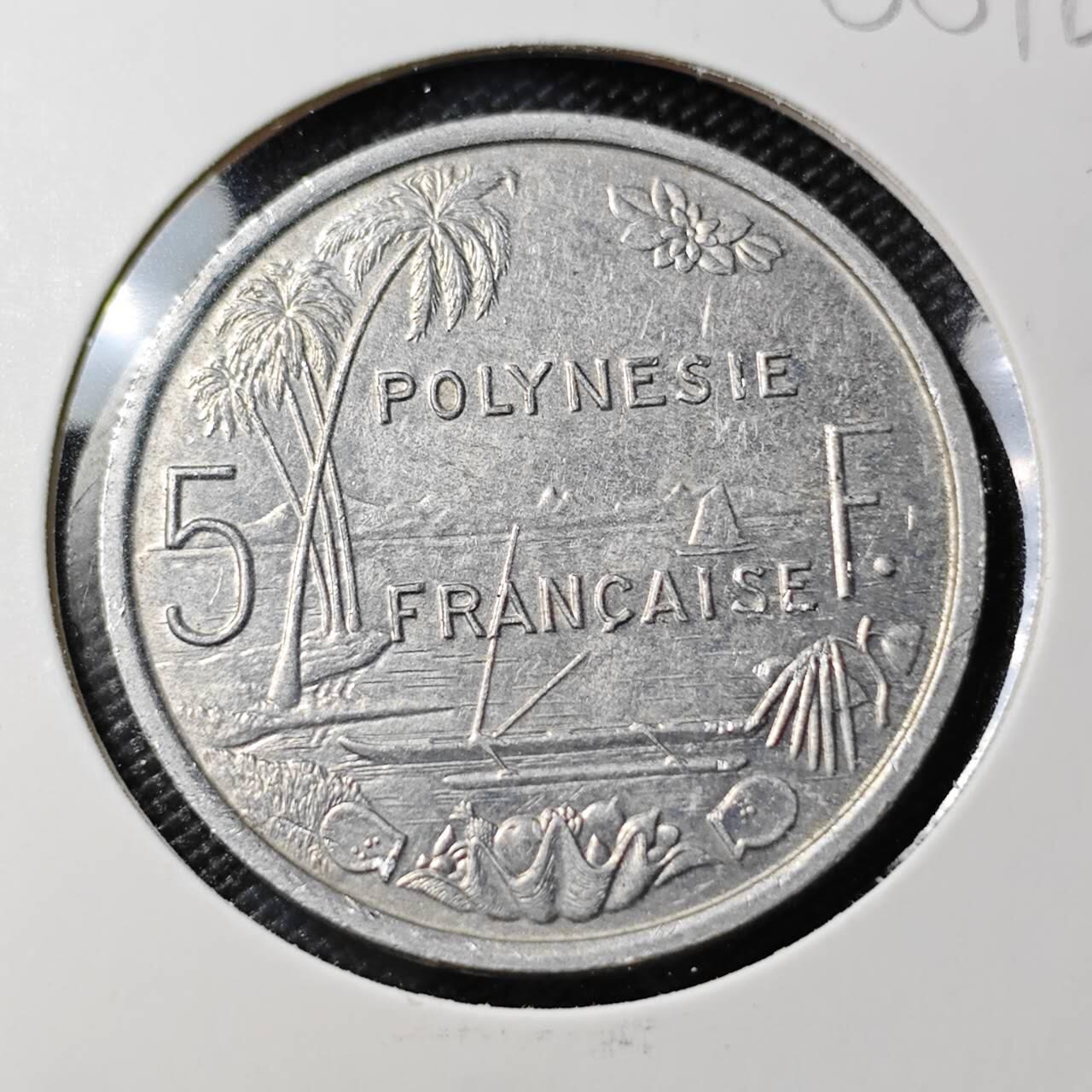 KK钱币收藏小铺  第388期  2月预留时间 周末发货  1990法属波利尼西亚5法郎