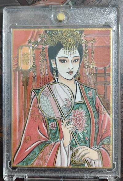 春节前倒数第三场！！龙虎卡牌-七三场（满200元包邮，无佣金，每周六结拍，欢迎送拍） - 【亲签】手绘卡 卢艺丰 - 嫁衣三娘 (卡背亲签)