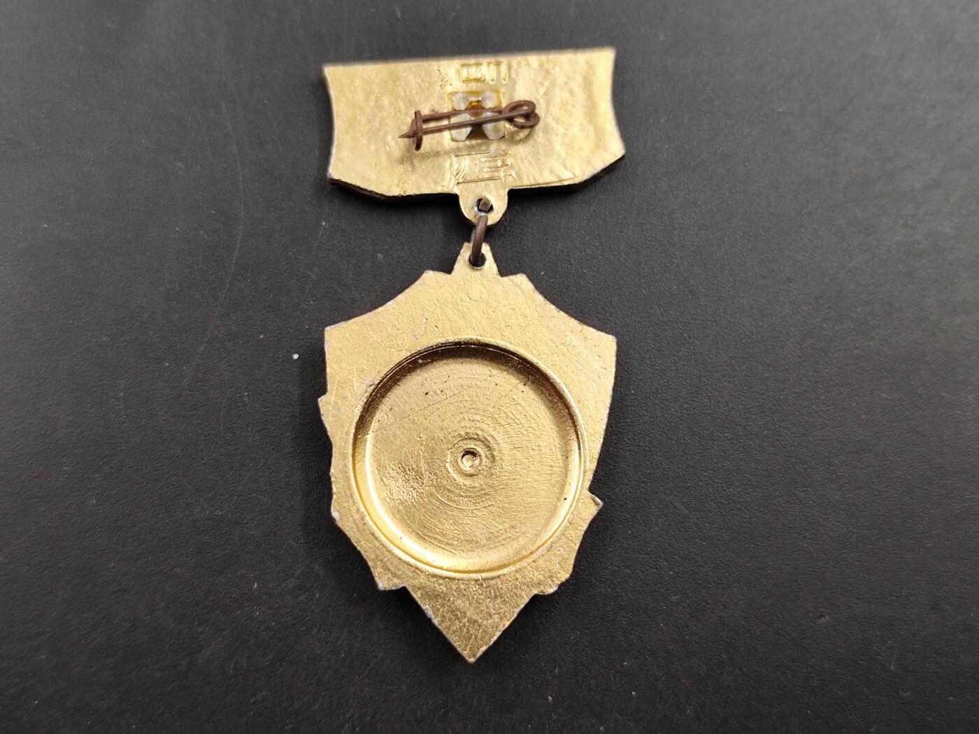 1月18日徽章钱币专场 苏联英雄城市系列纪念章