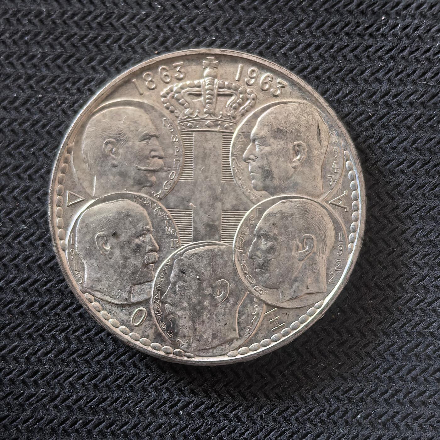 道一币馆币章第一百六十四场 希腊1963年王朝百年30德拉克马银币  18g  835s